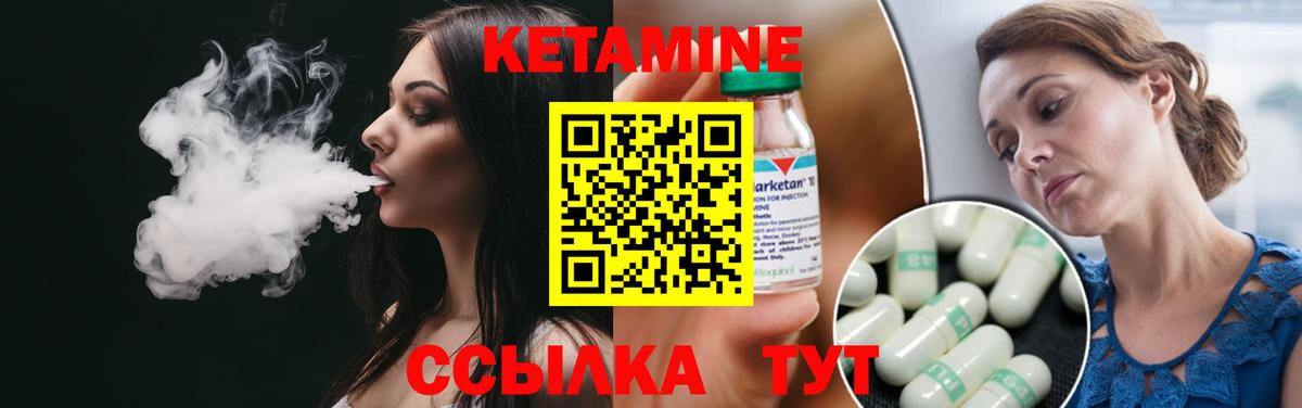 Cocaine  Каннабис  Купить наркотики цена  Грозный  МЕТ  Вход с VPN  A-PVP СОЛЬ кристаллы  ГАШ  Меф  МЕФ кристаллы 