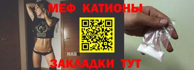 MDMA Михайловск