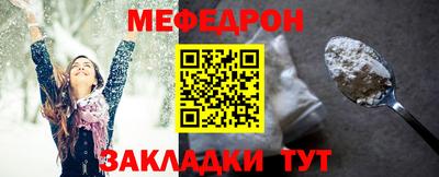 кокаин премиум Михайловка