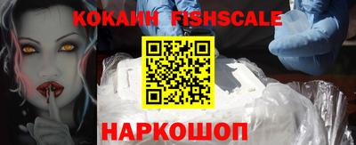 дистиллят марихуана Магнитогорск