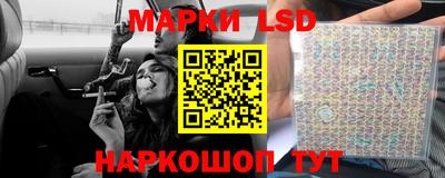 твердый Мирный