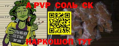 MDMA Михайловск