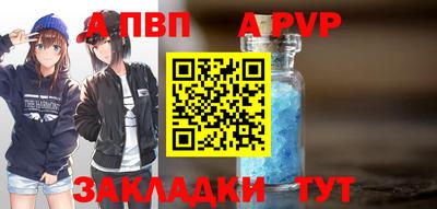 ГАЛЛЮЦИНОГЕННЫЕ ГРИБЫ Майкоп
