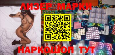 дистиллят марихуана Магнитогорск