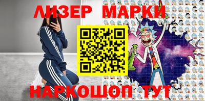 ГАЛЛЮЦИНОГЕННЫЕ ГРИБЫ Майкоп