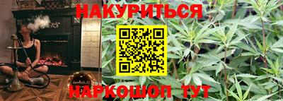 твердый Мирный