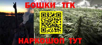 твердый Мирный