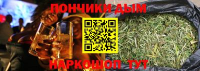 ГАЛЛЮЦИНОГЕННЫЕ ГРИБЫ Майкоп