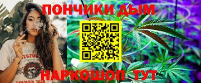 MDMA Михайловск