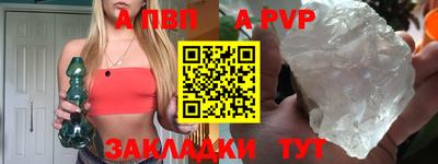 дистиллят марихуана Магнитогорск