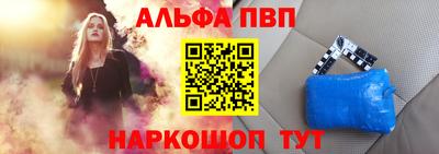 MDMA Михайловск