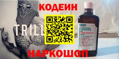 дистиллят марихуана Магнитогорск