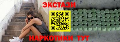 кокаин премиум Михайловка