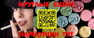 дистиллят марихуана Магнитогорск
