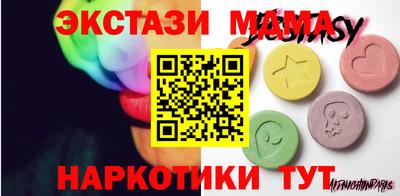 дистиллят марихуана Магнитогорск
