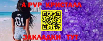 ГАЛЛЮЦИНОГЕННЫЕ ГРИБЫ Майкоп