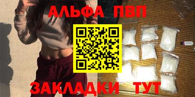 дистиллят марихуана Магнитогорск
