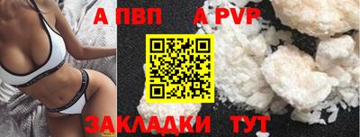 ГАЛЛЮЦИНОГЕННЫЕ ГРИБЫ Майкоп