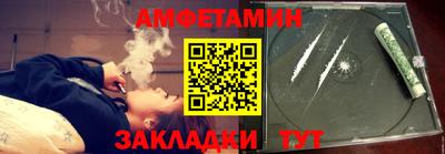 кокаин премиум Михайловка