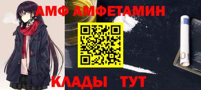 MDMA Михайловск
