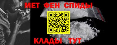 ГАЛЛЮЦИНОГЕННЫЕ ГРИБЫ Майкоп