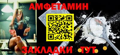 кокаин премиум Михайловка