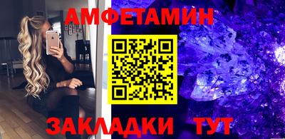 ГАЛЛЮЦИНОГЕННЫЕ ГРИБЫ Майкоп