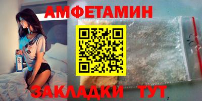 jwh Магадан