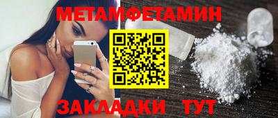 jwh Магадан