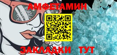 твердый Мирный
