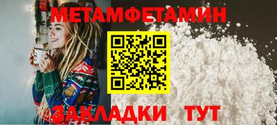 ГАЛЛЮЦИНОГЕННЫЕ ГРИБЫ Майкоп