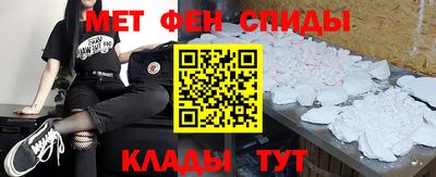ГАЛЛЮЦИНОГЕННЫЕ ГРИБЫ Майкоп