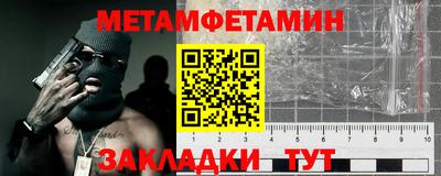 jwh Магадан