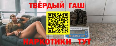 ГАЛЛЮЦИНОГЕННЫЕ ГРИБЫ Майкоп