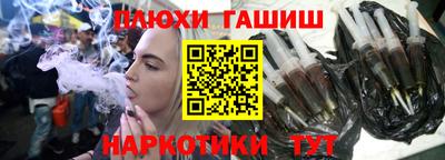 твердый Мирный