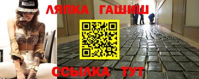 кокаин премиум Михайловка