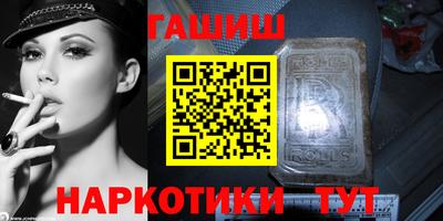 кокаин премиум Михайловка