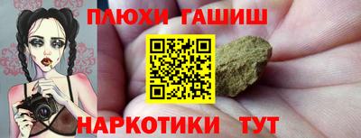твердый Мирный