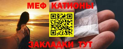 MDMA Михайловск