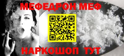 ГАЛЛЮЦИНОГЕННЫЕ ГРИБЫ Майкоп