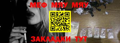 кокаин премиум Михайловка