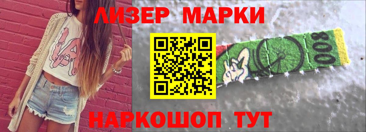 Грозный    зеркало  Вход с VPN  ЛСД экстази кислота  LSD-25 экстази кислота 